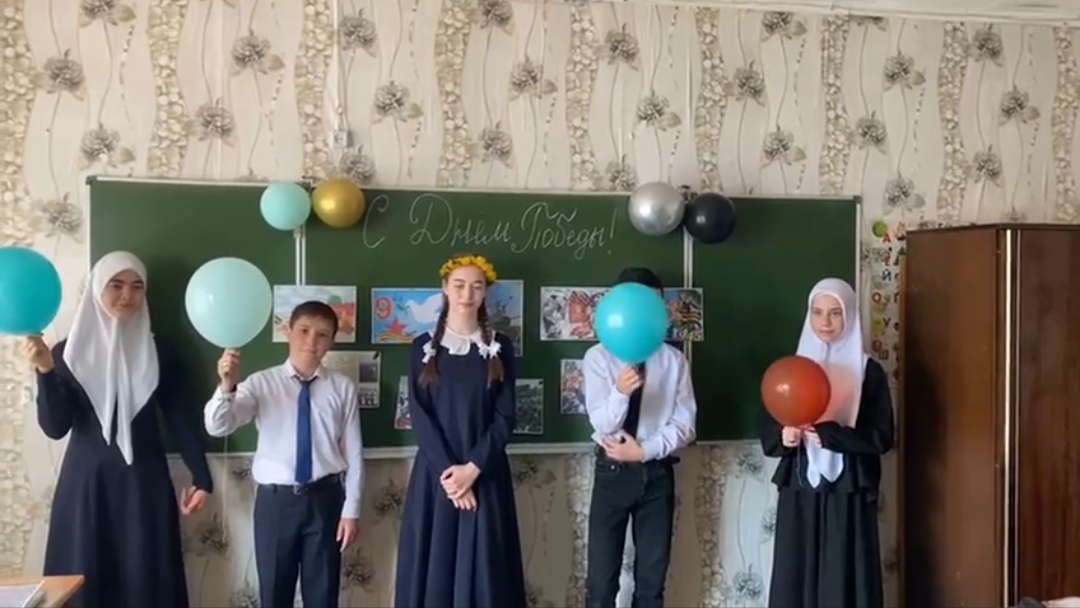 Мероприятие к 80-летию Великой Победы.
