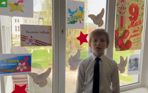Акция &amp;quot;Окна Победы&amp;quot;.