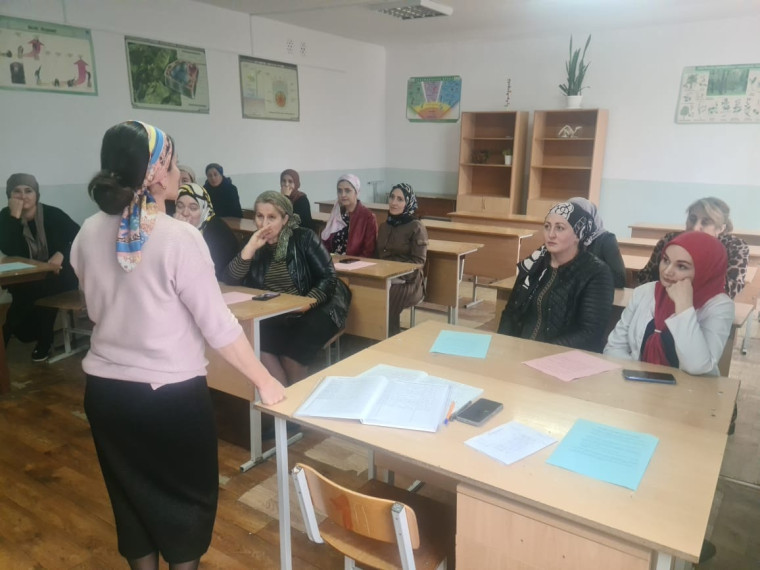 Прошли родительские собрания.