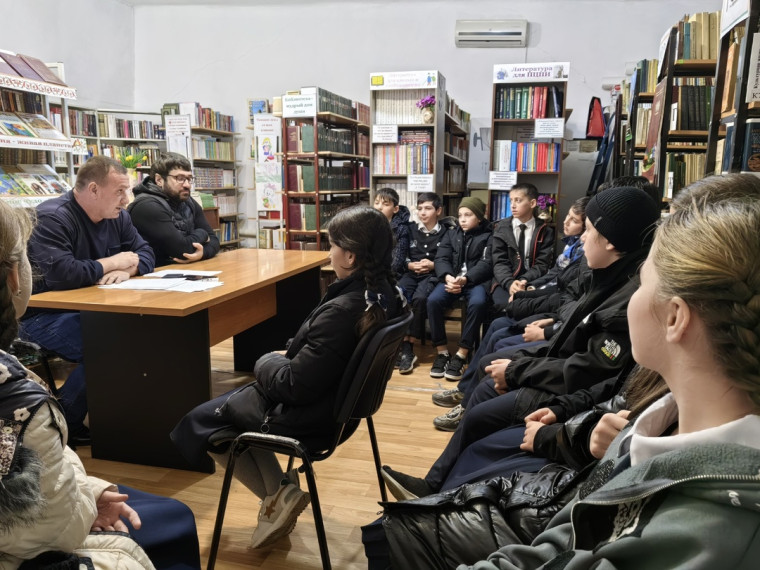 Мероприятие ко Всероссийскому дню правовой помощи детям.