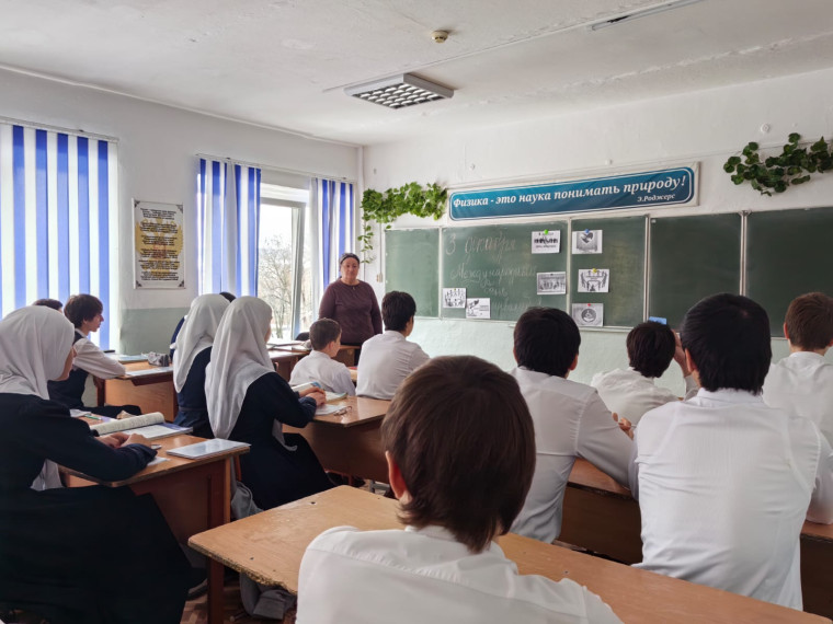 Дарите людям доброту - мероприятие к Международному дню инвалидов.