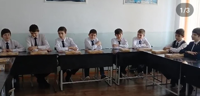 День джигита.
