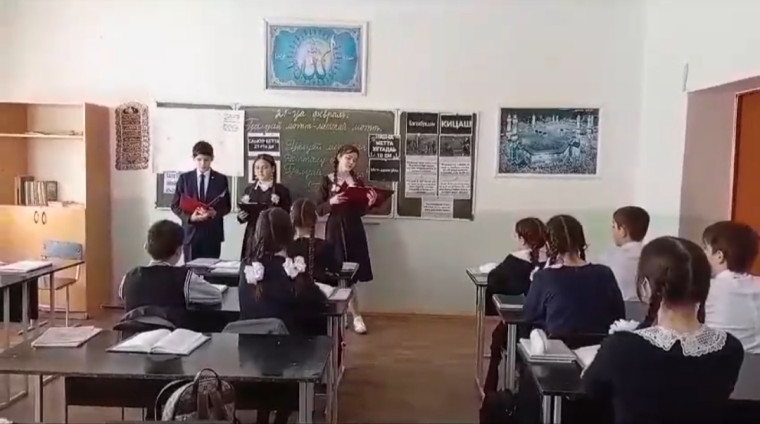 Декада ингушского языка и литературы.