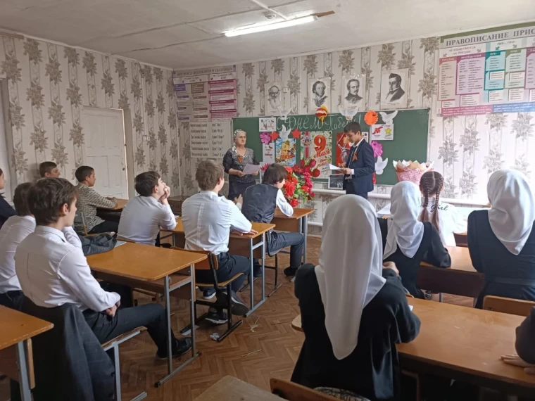 Мероприятие к 80-летию Великой Победы.